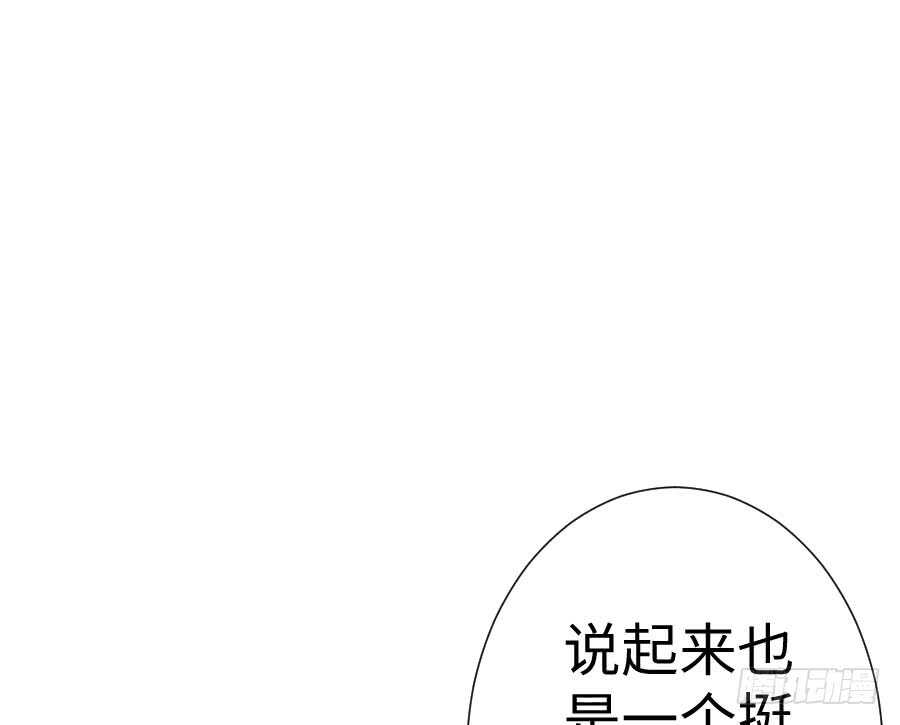女装大佬35