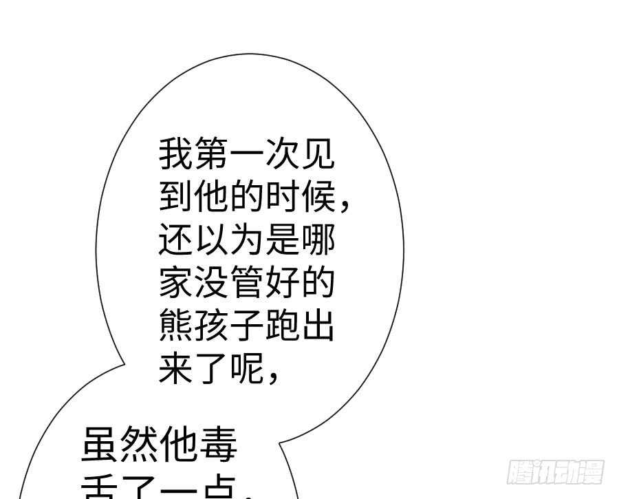 女装大佬39