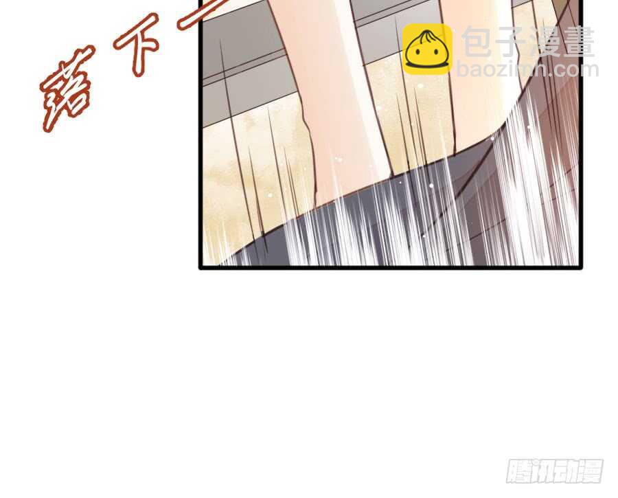 女装大佬4