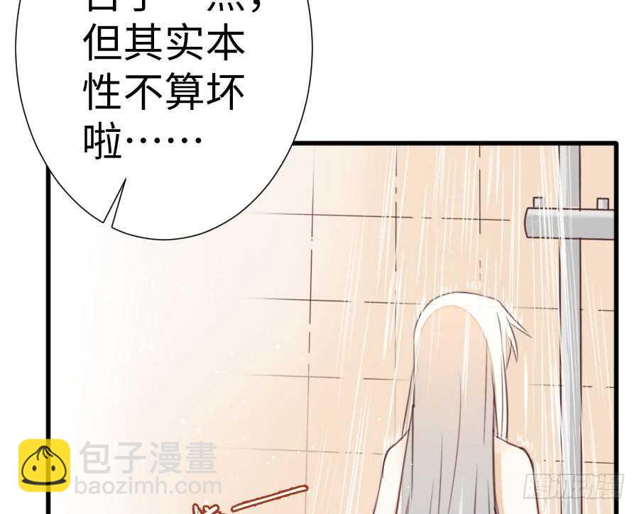 女装大佬40