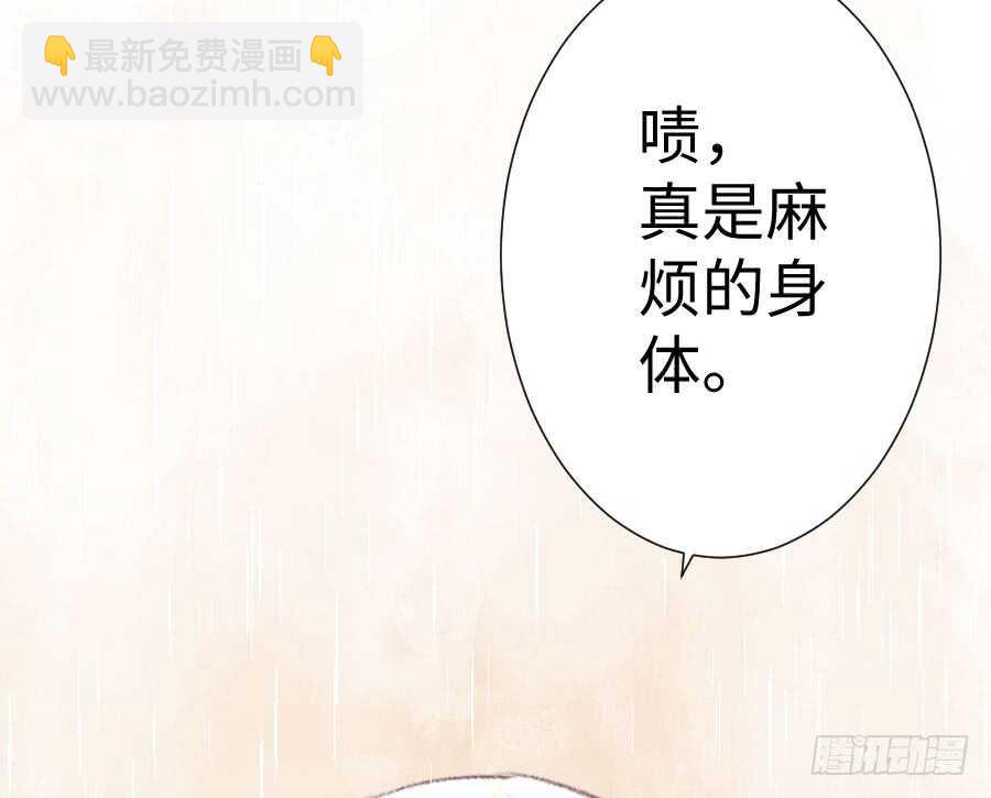 女装大佬42
