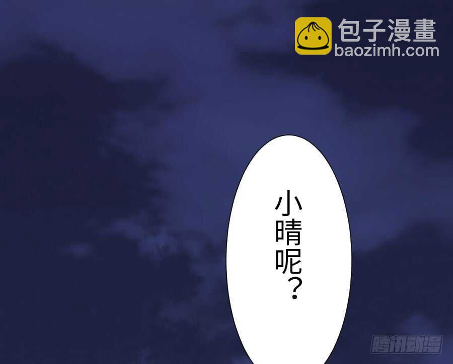 女装大佬48