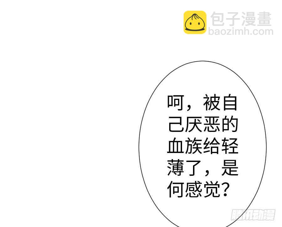 女装大佬5