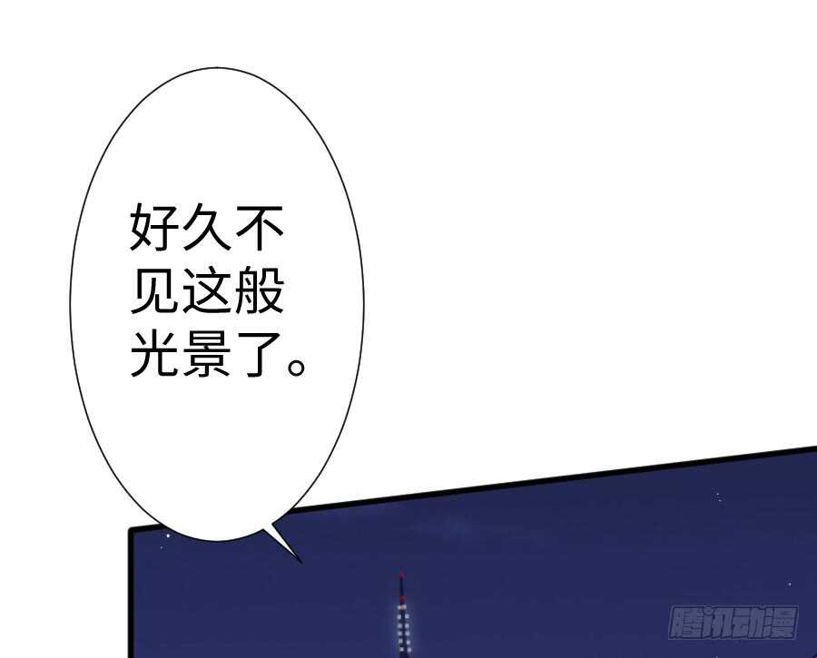 女装大佬50