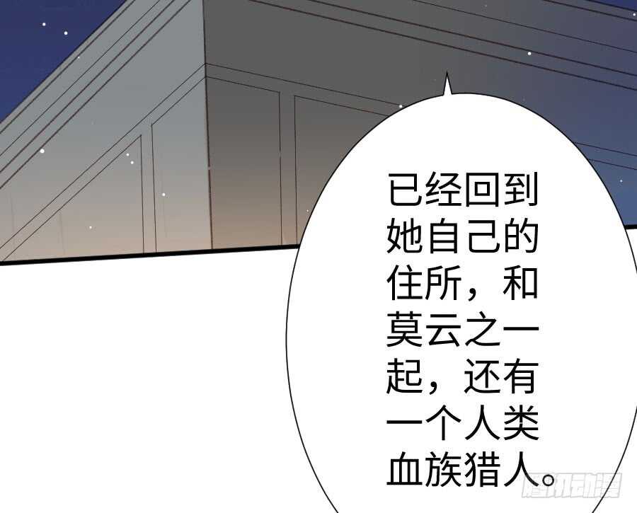 女装大佬54
