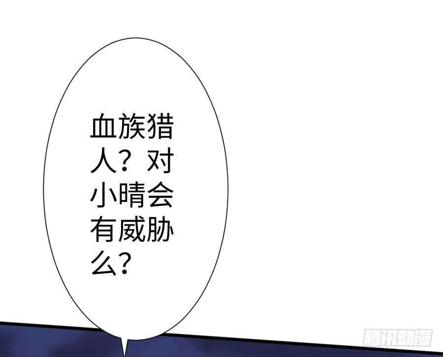 女装大佬56