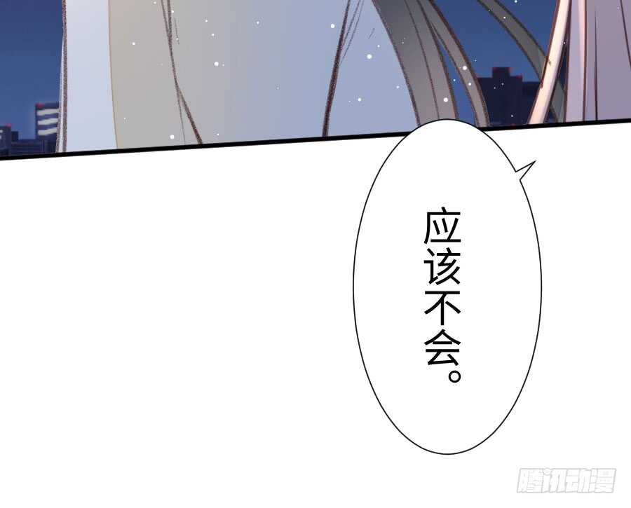 女装大佬58