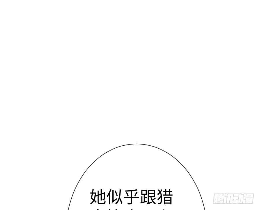 女装大佬59