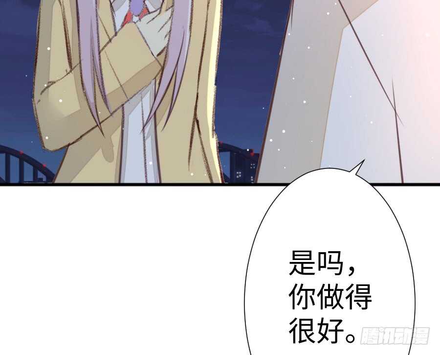 女装大佬62