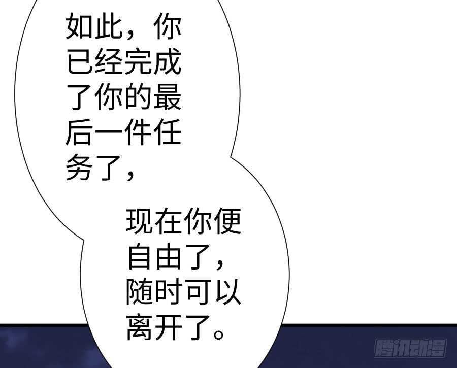 女装大佬64