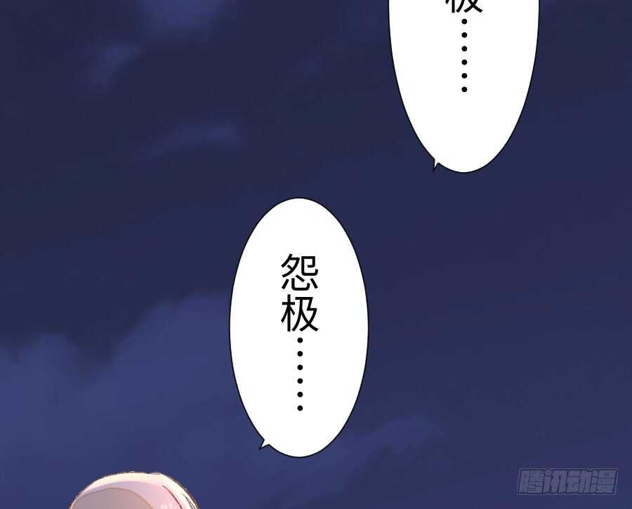 女装大佬76