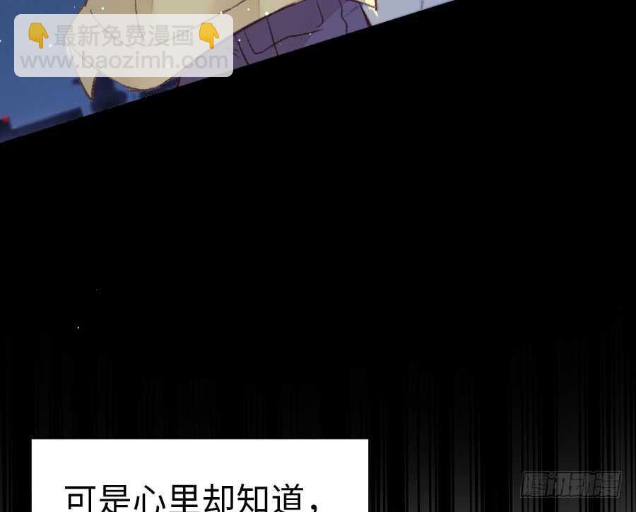 女装大佬78