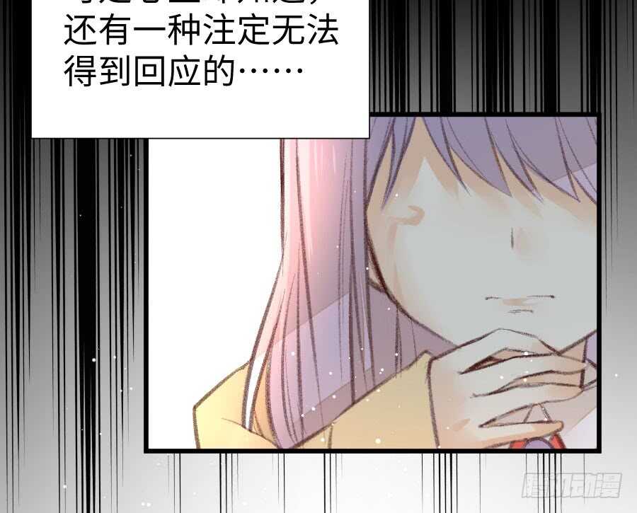 女装大佬79
