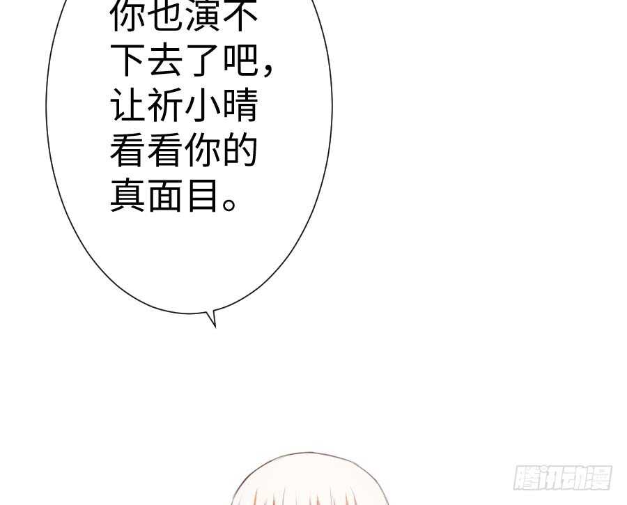 女装大佬8
