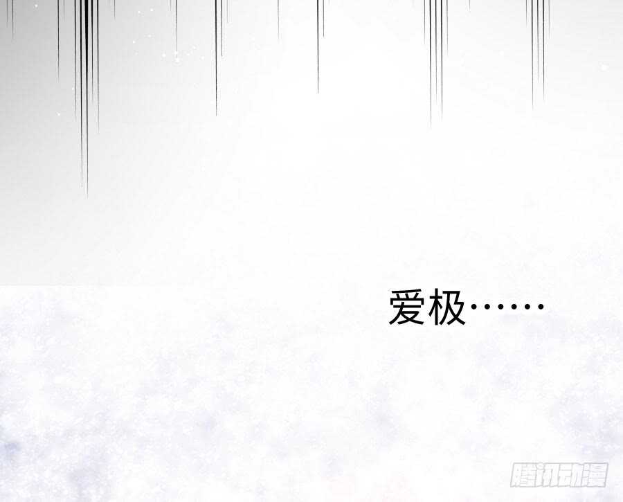 女装大佬80