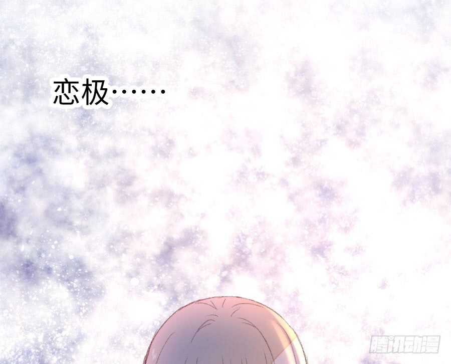 女装大佬81