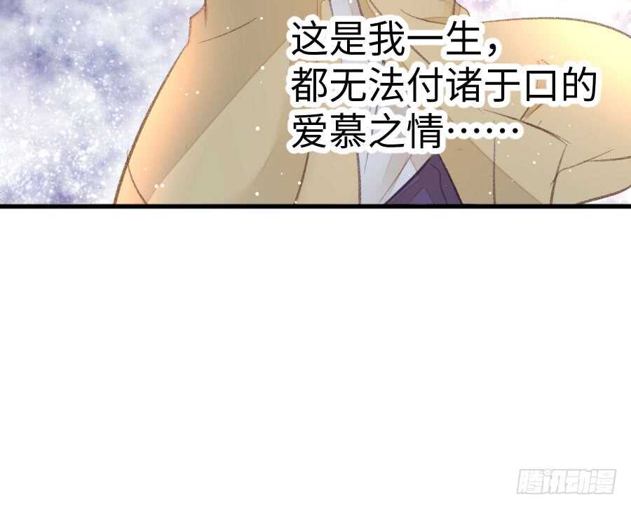 女装大佬83