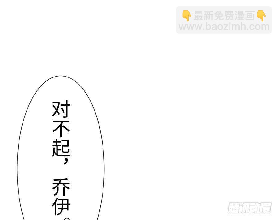女装大佬84