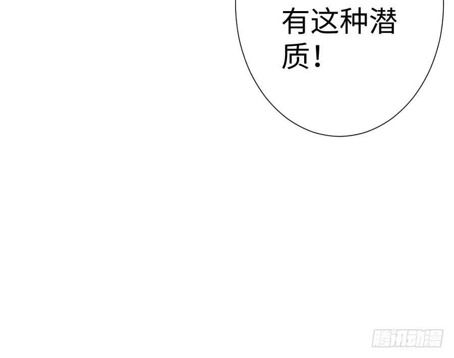 女装大佬89