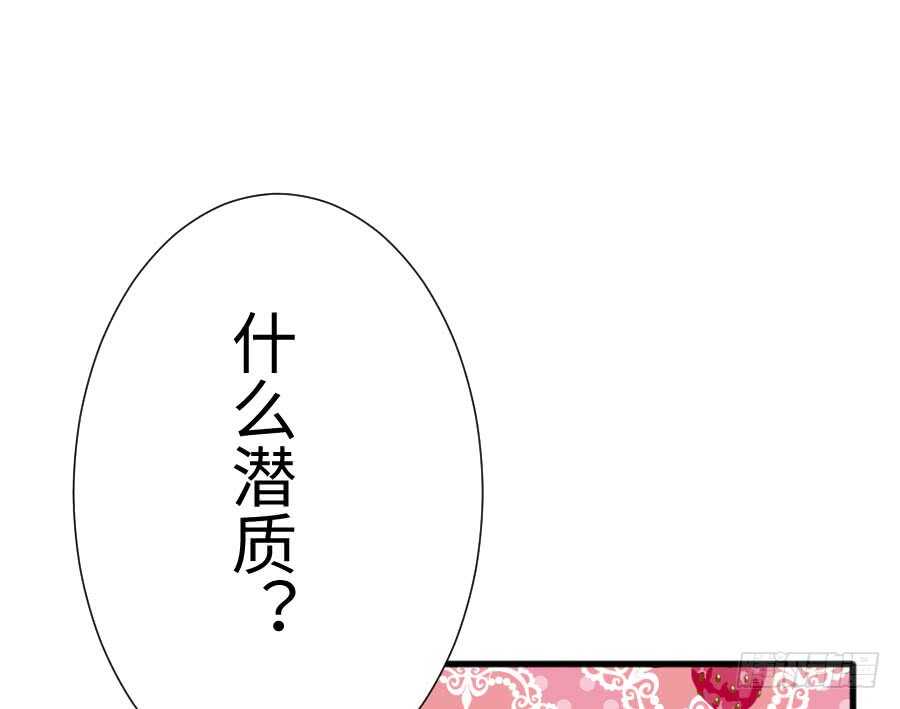 女装大佬90