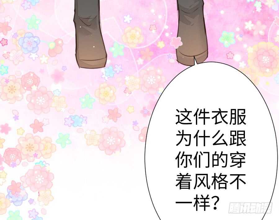 女装大佬97
