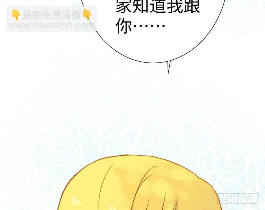 与你相似20