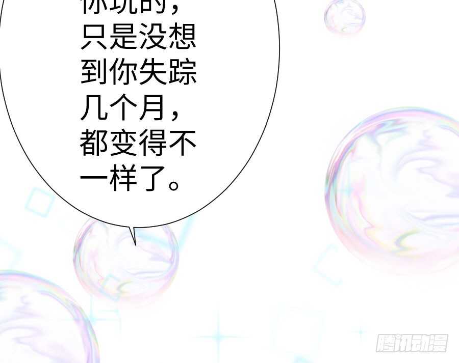与你相似27