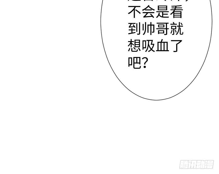 你嘴角的奶油，很甜101