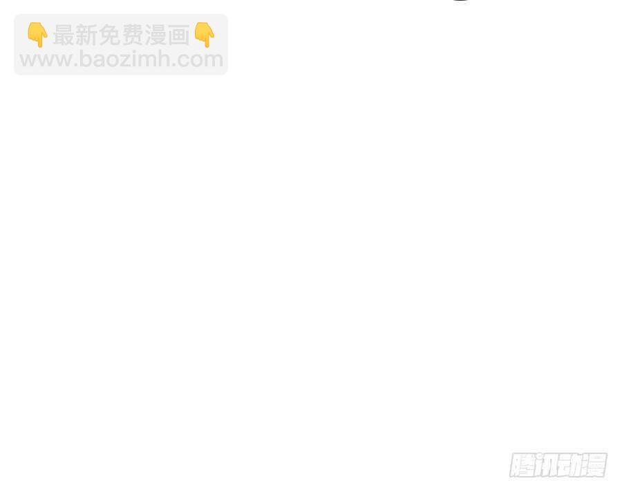 你嘴角的奶油，很甜110