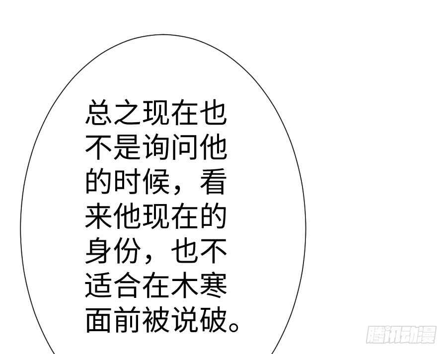 你嘴角的奶油，很甜111