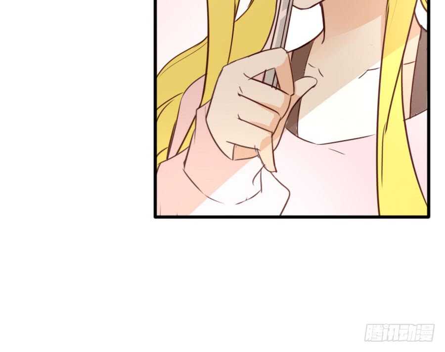 你嘴角的奶油，很甜113