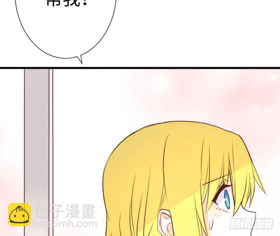 你嘴角的奶油，很甜122