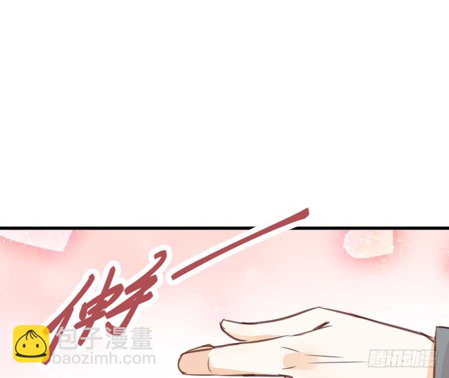 你嘴角的奶油，很甜124