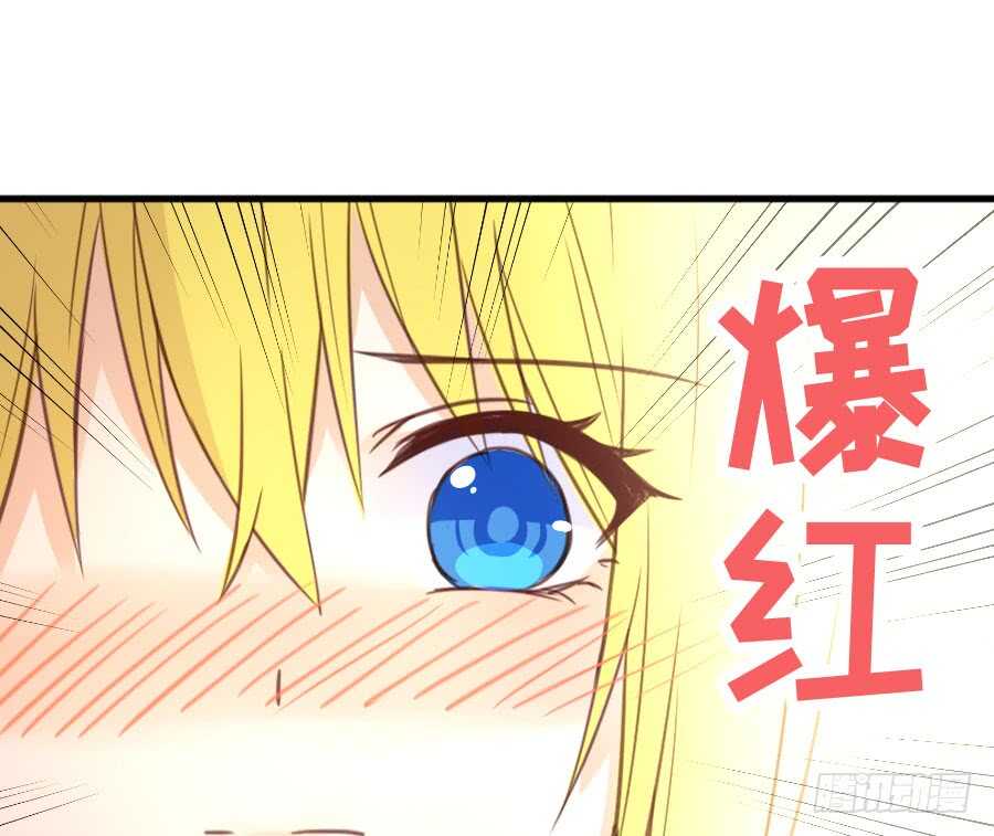 你嘴角的奶油，很甜132