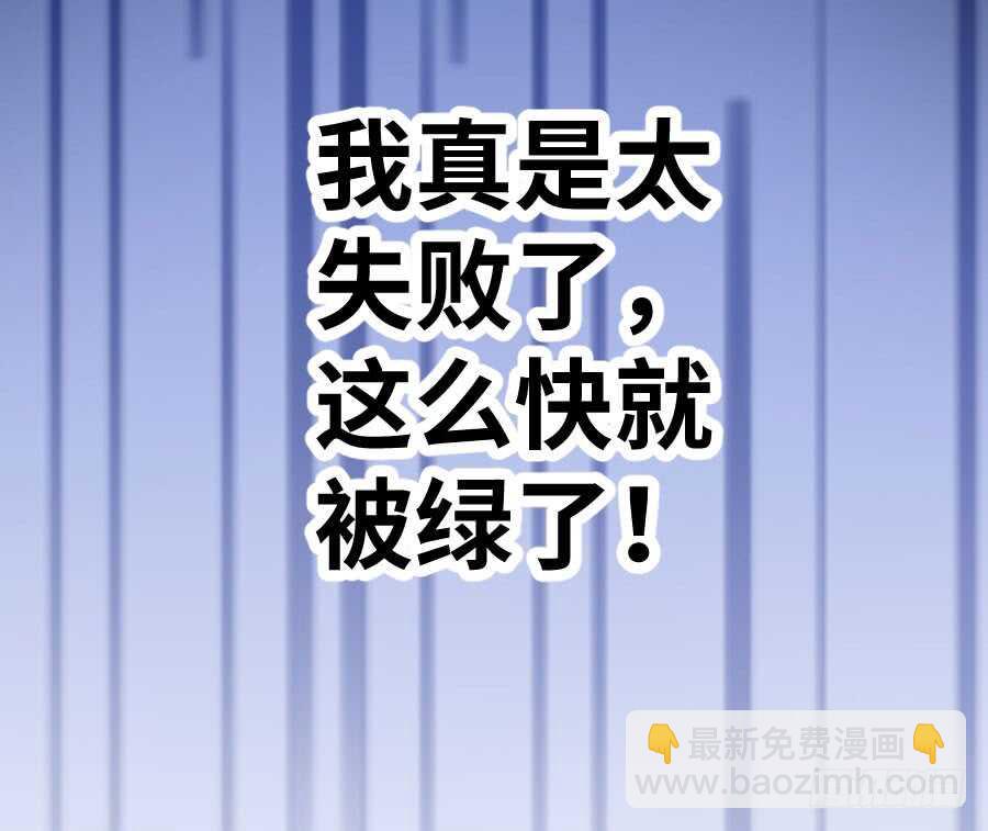 你嘴角的奶油，很甜141