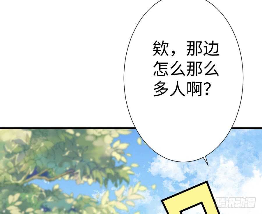 你嘴角的奶油，很甜15