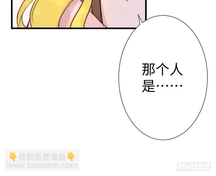 你嘴角的奶油，很甜20