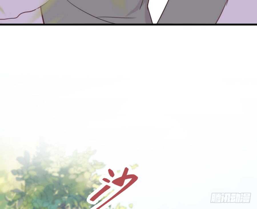 你嘴角的奶油，很甜32