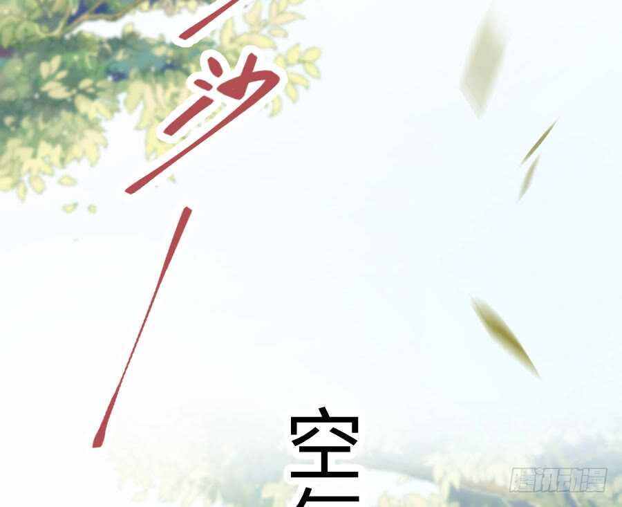 你嘴角的奶油，很甜33