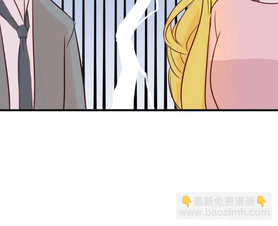 你嘴角的奶油，很甜41