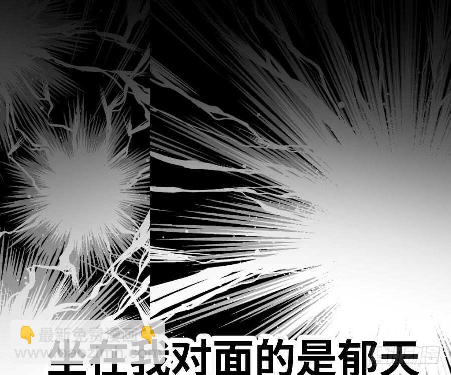 你嘴角的奶油，很甜57