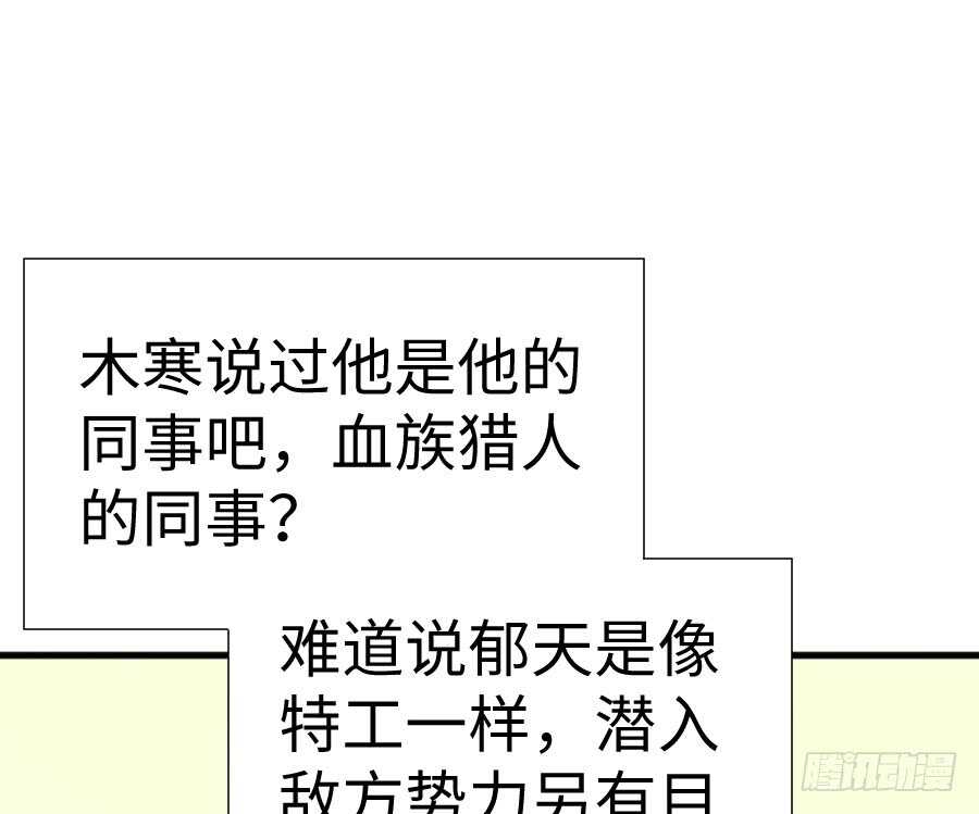 你嘴角的奶油，很甜65