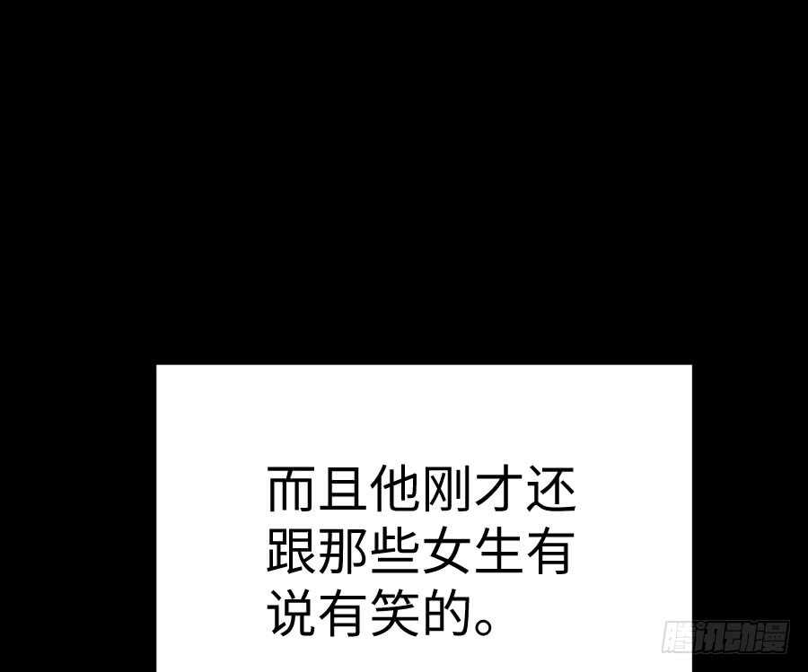 你嘴角的奶油，很甜68