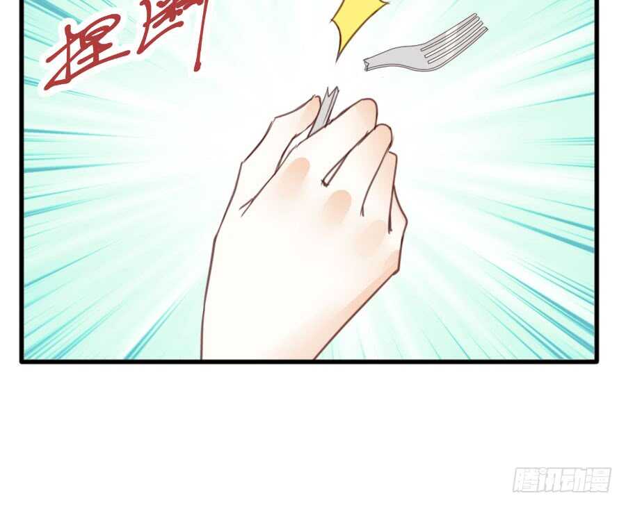 变身来得猝不及防104