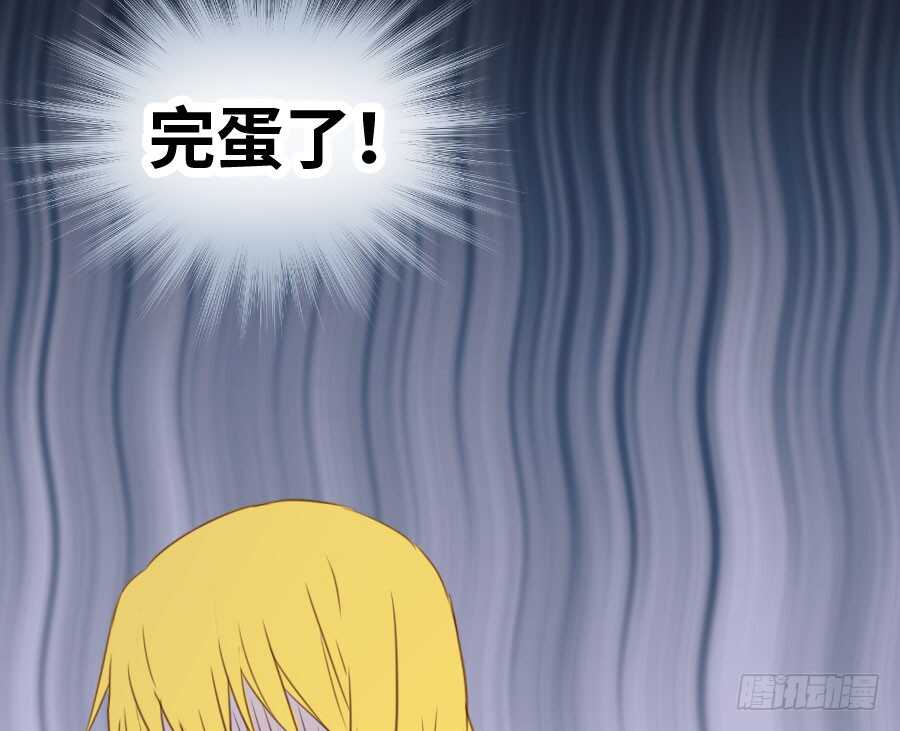 变身来得猝不及防126