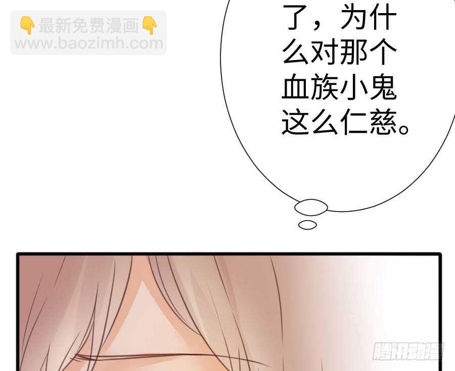 变身来得猝不及防17