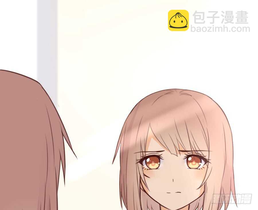 变身来得猝不及防20