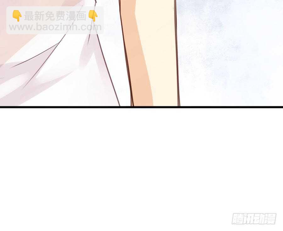 变身来得猝不及防24