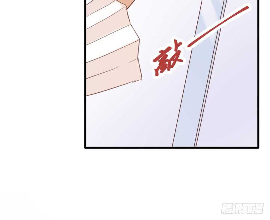 变身来得猝不及防26