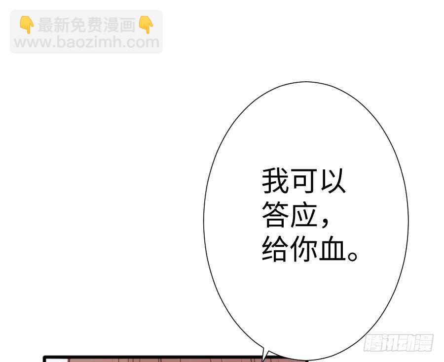 变身来得猝不及防3
